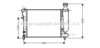 AVA QUALITY COOLING CN2206 Radiator, engine cooling